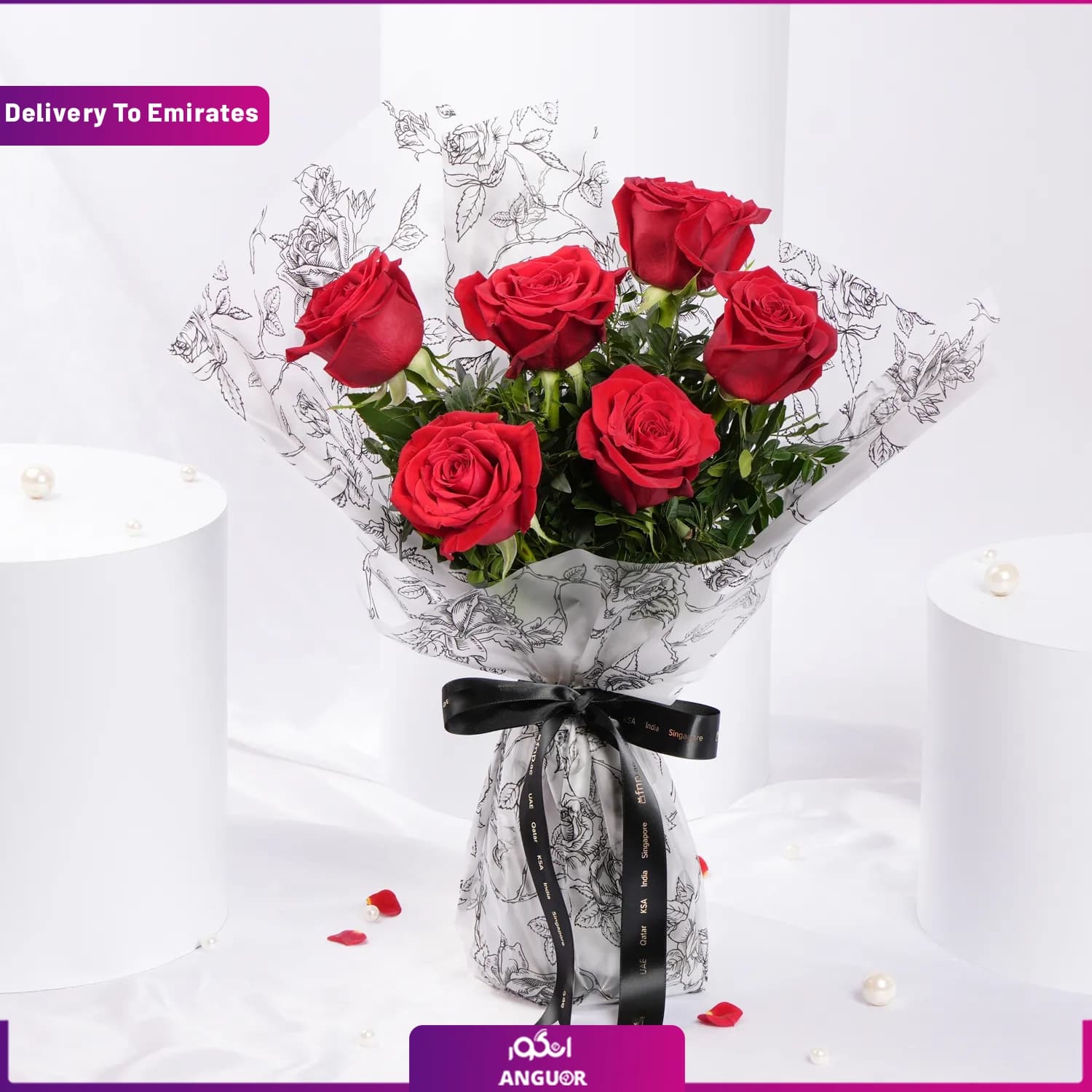 دسته گل ولنتاین (تحویل امارات)