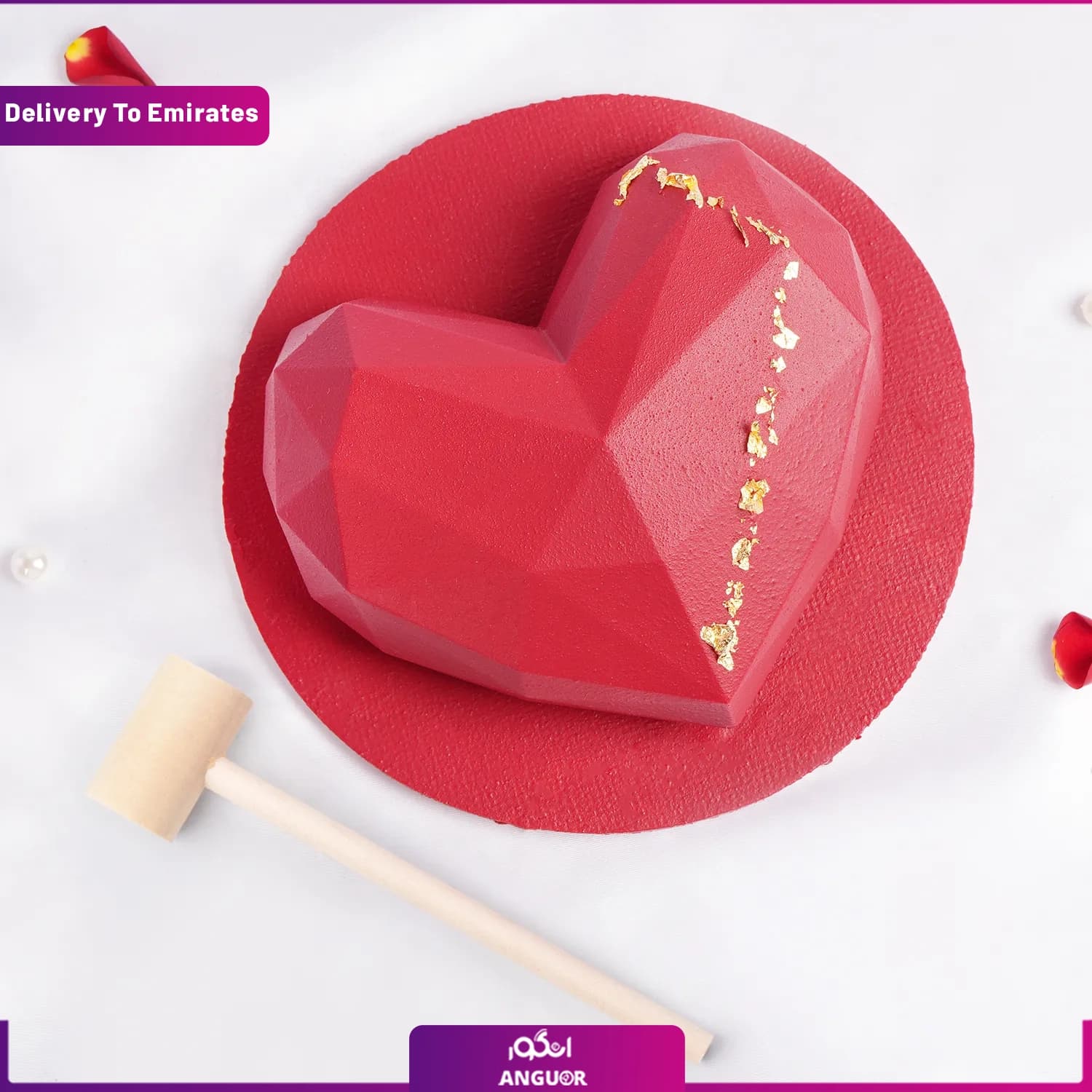 شکلات سوپرایزی ولنتاین (امارات)