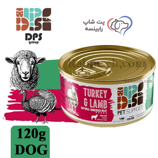 کنسرو نچرال سگ دی پی اس بوقلمون و بره 120 گرم