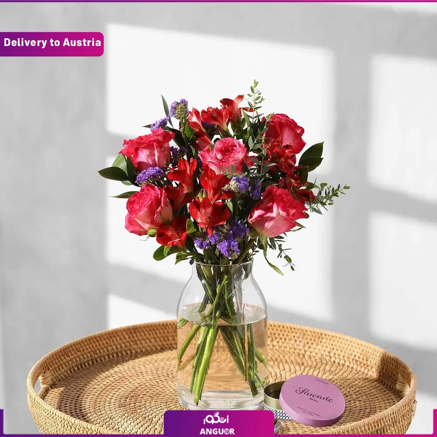 دسته گل لیندا ( ارسال گل به اتریش)