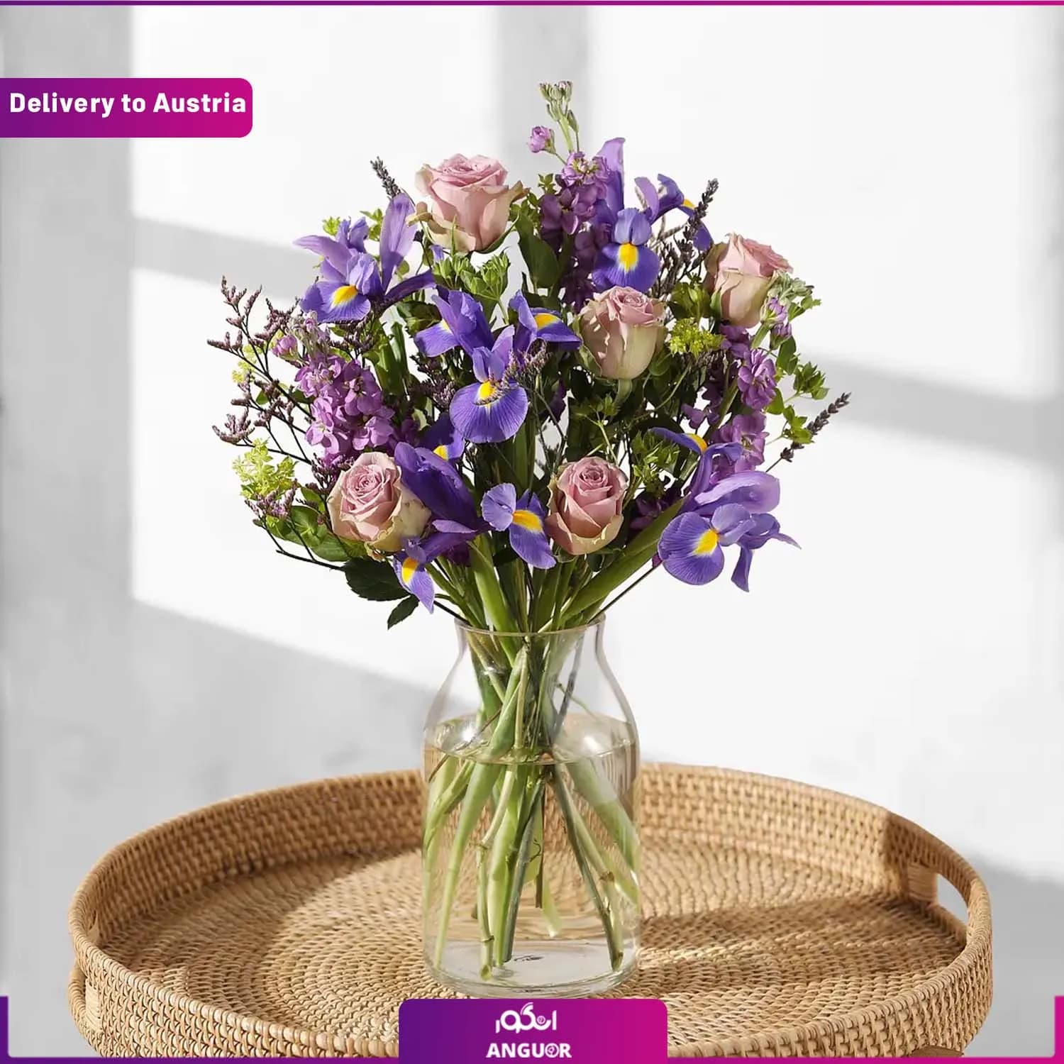 دسته گل سلینا( ارسال گل به اتریش)