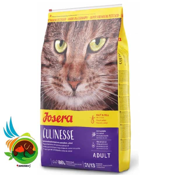 غذای گربه جوسرا کولینس JOSERA Culinesse وزن 2 کیلوگرم