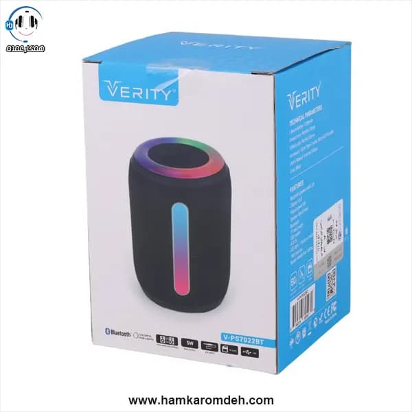 اسپیکر بلوتوثی V-PS 7022 وریتی VERITY — تصویر ۲