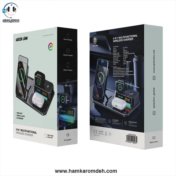 شارژر وایرلس چند منظوره 6در1 گرین لاین GREEN LION — تصویر ۲