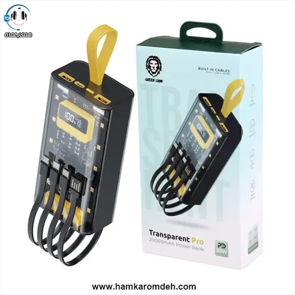 پاوربانک 20000mAh Transparent Pro گرین لاین GREEN LION — تصویر ۳