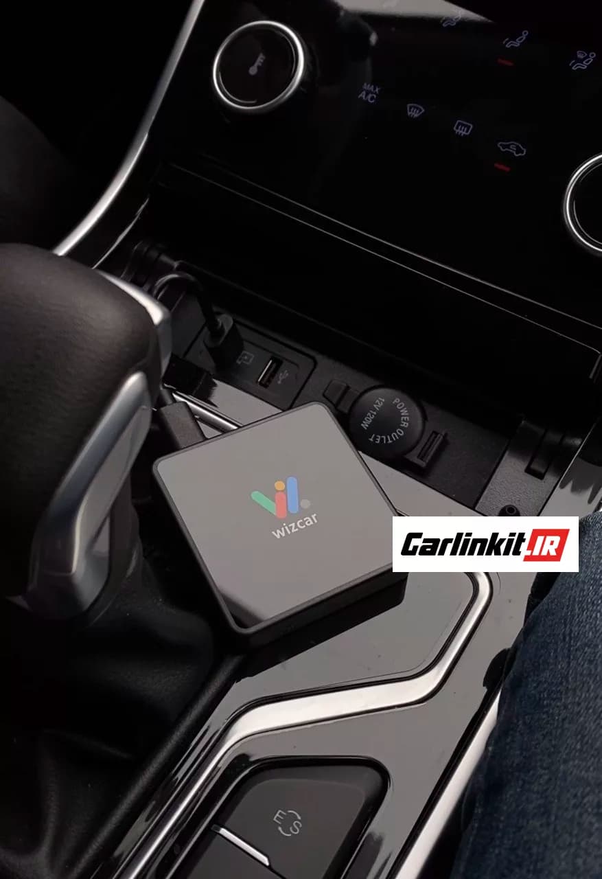 تبدیل کاربیتلینک به کارپلی و اندروید اتو WIZCAR T01 — تصویر ۲