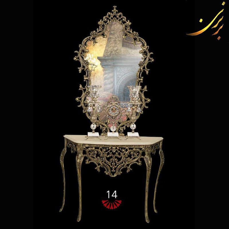 آینه و شمعدان آلومینیومی کد (۱۴)