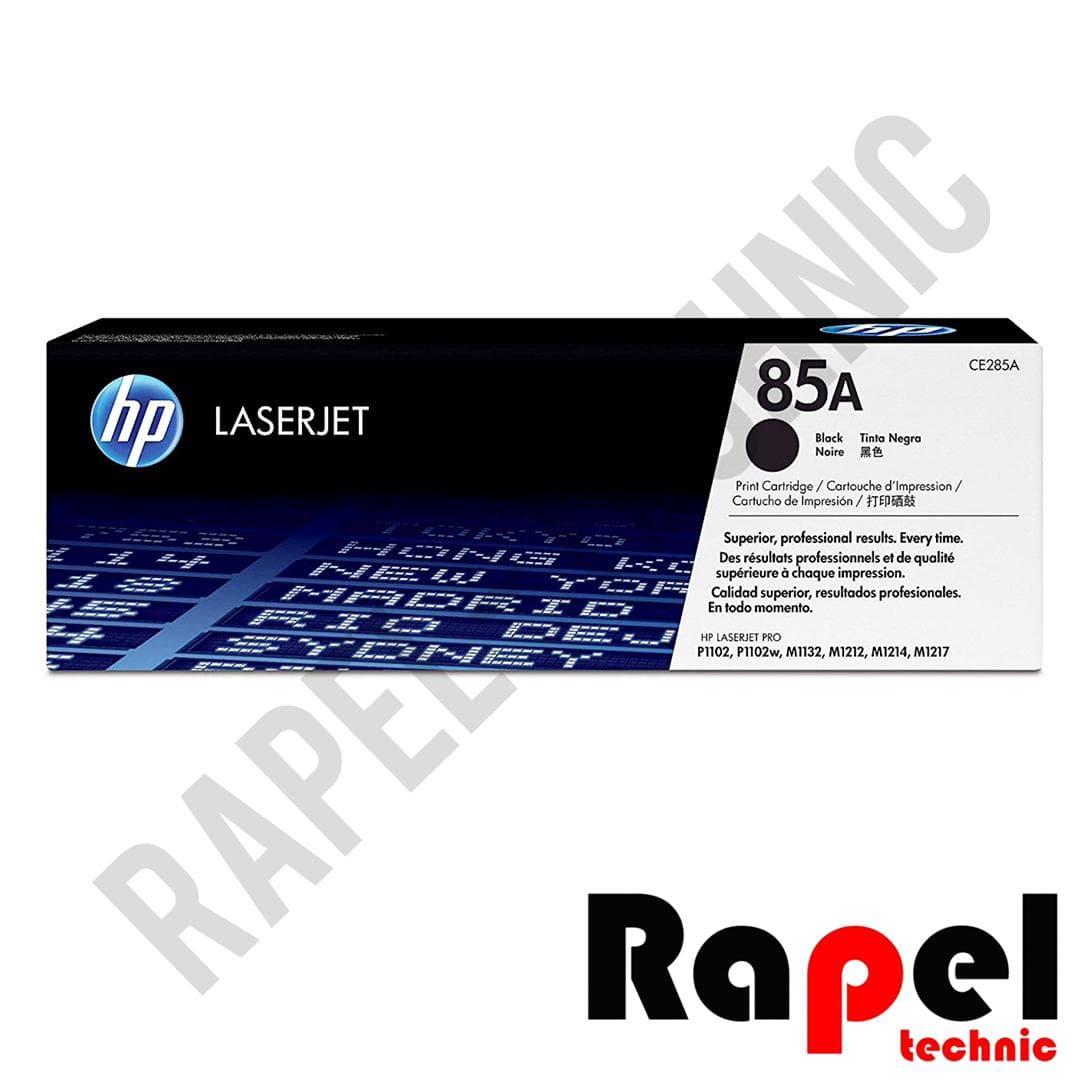کارتریج 85A (گارانتی دار) HP | مناسب P1102 P1102w P1106 P1109w M1132 M1212nf M1217nfw
