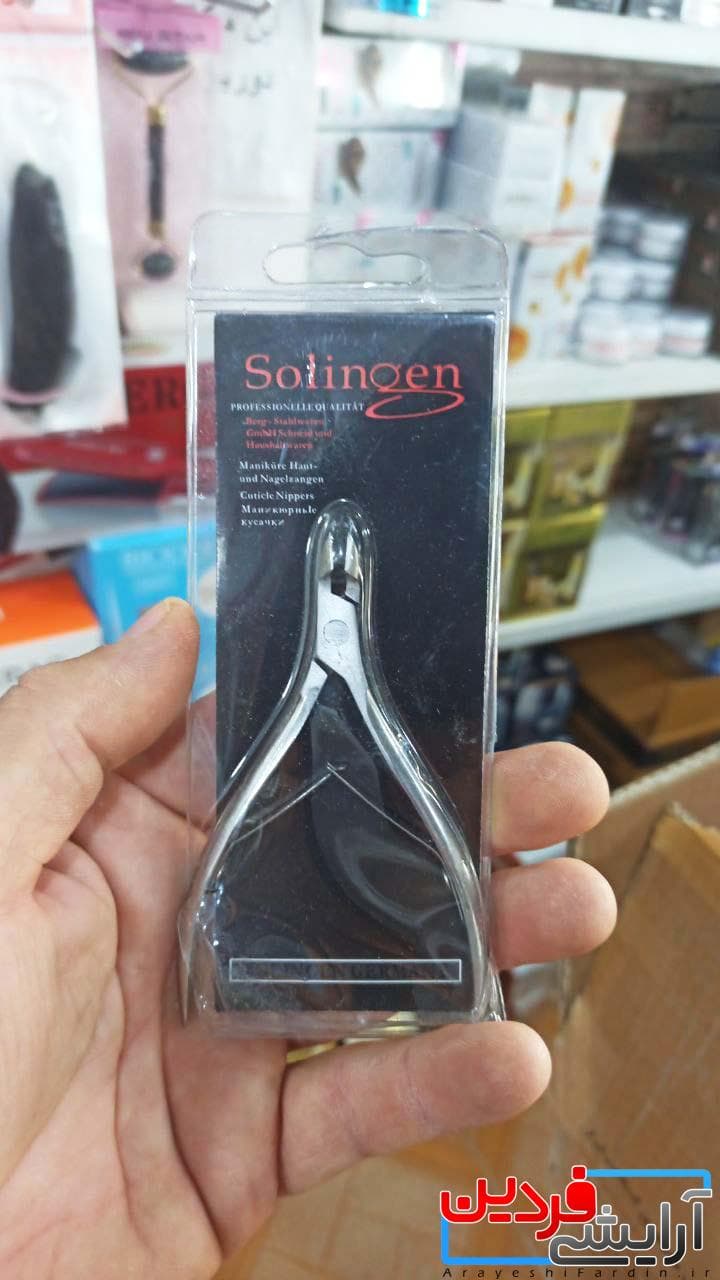 گوشه گیر ناخن زولینگن مدل SLGN02 (جعبه مشکی) — تصویر ۳