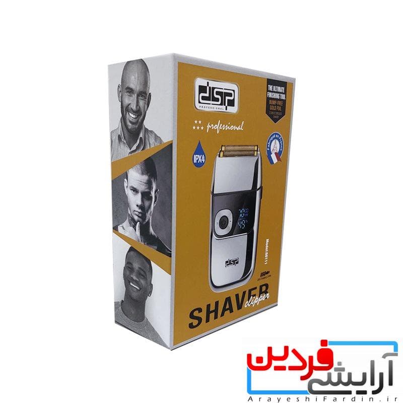 شیور دو کاره دی اس پی DSP مدل60111 — تصویر ۲