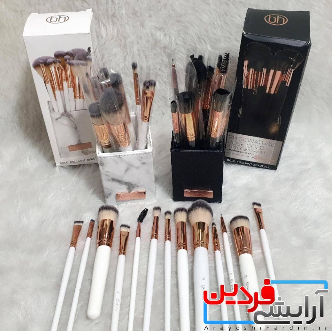 ست براش 13 تایی بی اچ کازمتیکس مدل رز گلد bh cosmetics