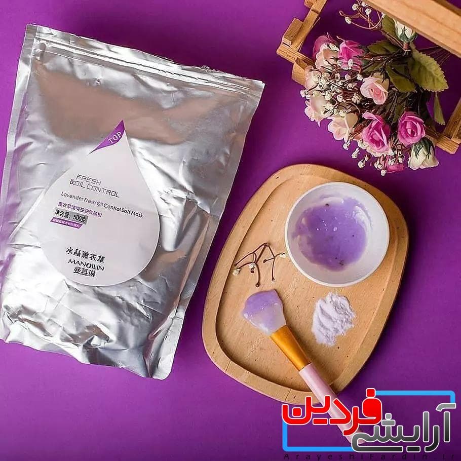 ماسک لاتکسی اسطوخودوس مانولین — تصویر ۲