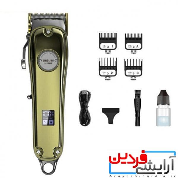 ماشین اصلاح دینگ لینگ DINGLING مدل RF – 1983S