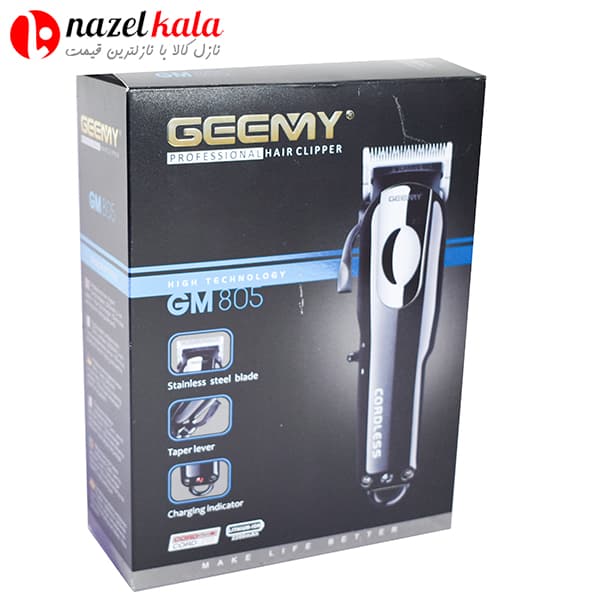 ماشین اصلاح جیمی GM-805 — تصویر ۶