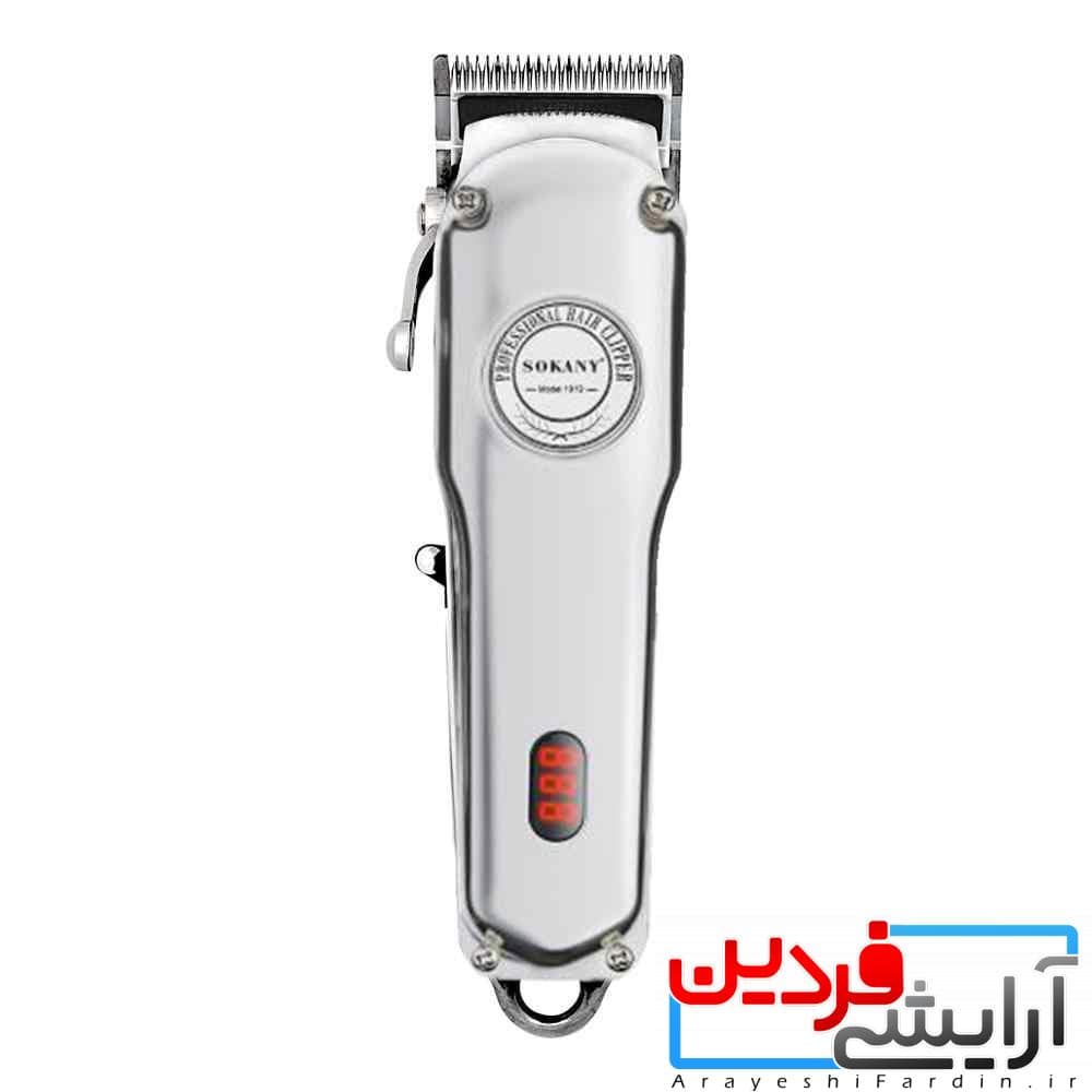 ماشین اصلاح حرفه ای سوکانی مدل SOKANY1919 — تصویر ۲