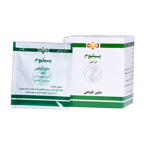 پودر ملین گرانول پسیلیوم دینه ساشه 10 عددی