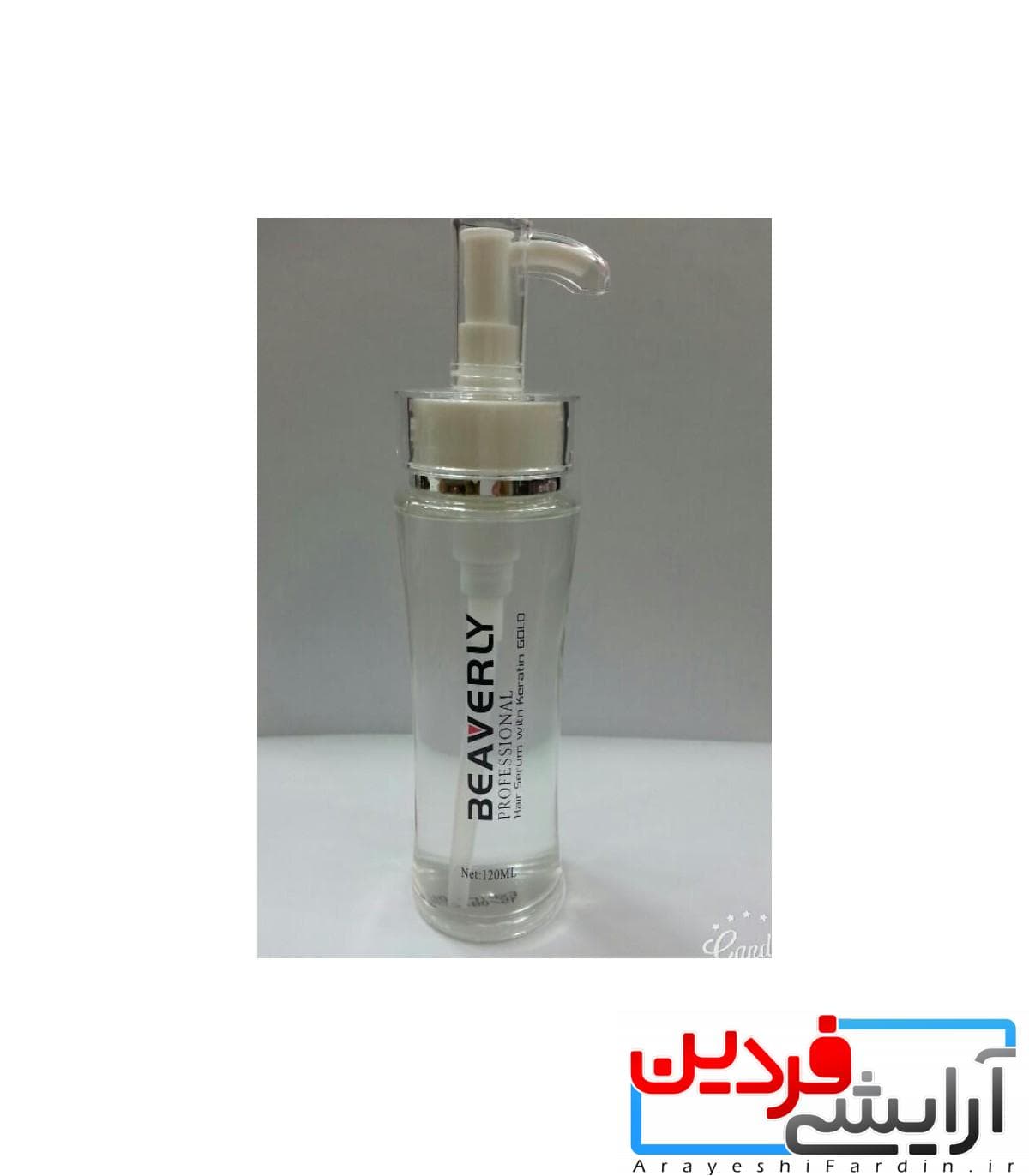 سرم کراتینه موی بیورلی — تصویر ۲