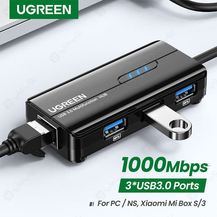 هاب 3 پورت USB 3.0 با پورت LAN یوگرین مدل 20265 — تصویر ۲
