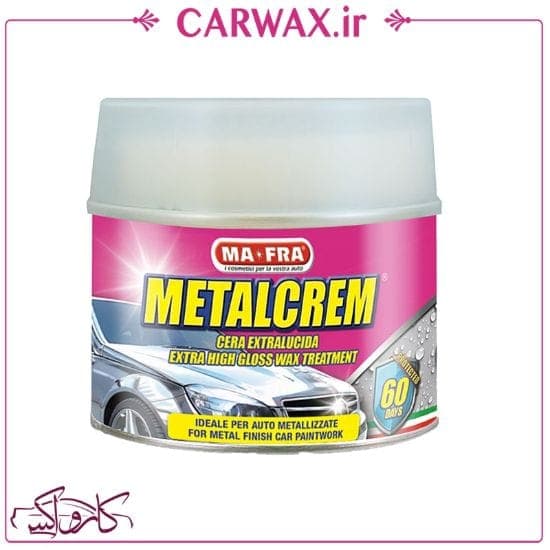 واکس کاسه ای بدنه همراه با پد مخصوص مفرا Mafra Metalcrem