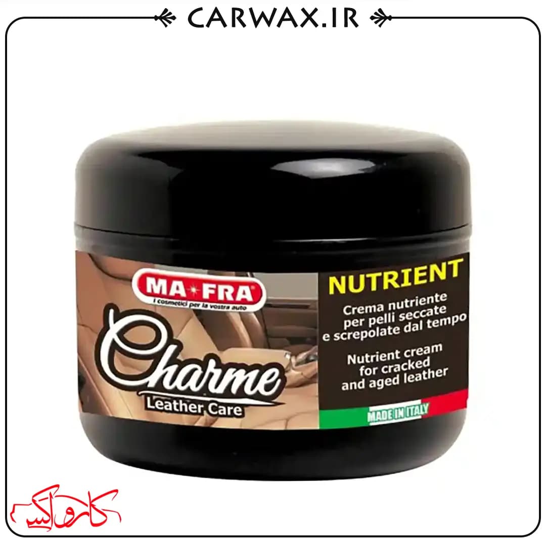 لوسیون و تمیز کننده چرم کاسه ای 150 میلی لیتری مفرا Mafra Charme Nutrient
