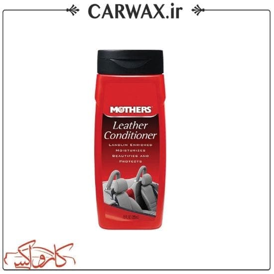 مایع محافظ چرم خودرو مادرز Mothers Leather Conditioner