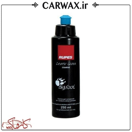 ژل پولیش زبر 250 میلی لیتر روپس Rupes Zephir Gloss Coars Compound 250ml