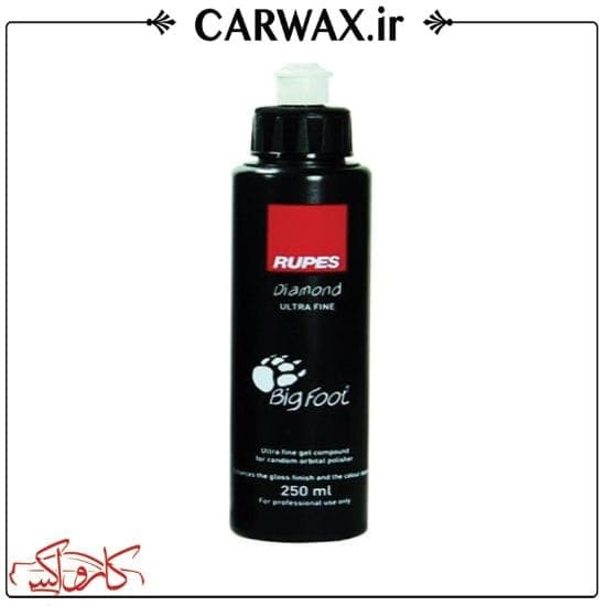 ژل پولیش بسیار نرم 250 میلی لیتر روپس Rupes Diamond white – Ultrafine Polish Gel Compound 250ml