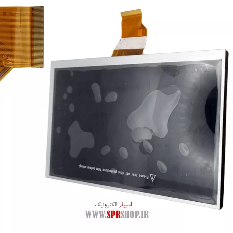 LCD 9″ 50PIN MAKOS SUNNY