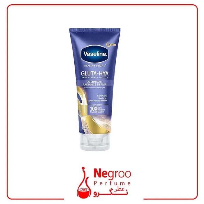 لوسیون سرم روشن کننده بدن وازلین مدل vaseline healthy bright GLUTA-HYA اورجینال