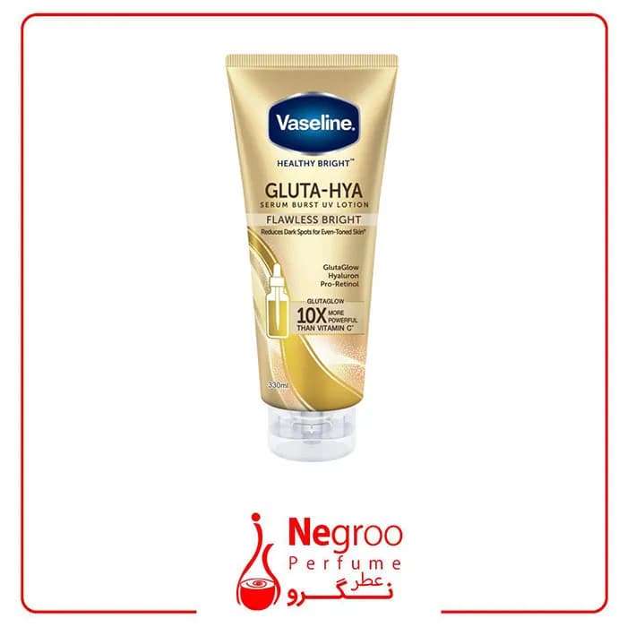 لوسیون سرم روشن کننده وضدلک بدن وازلین مدل(10برابر قوی تر ویتامین سی)330ml vaseline اورجینال