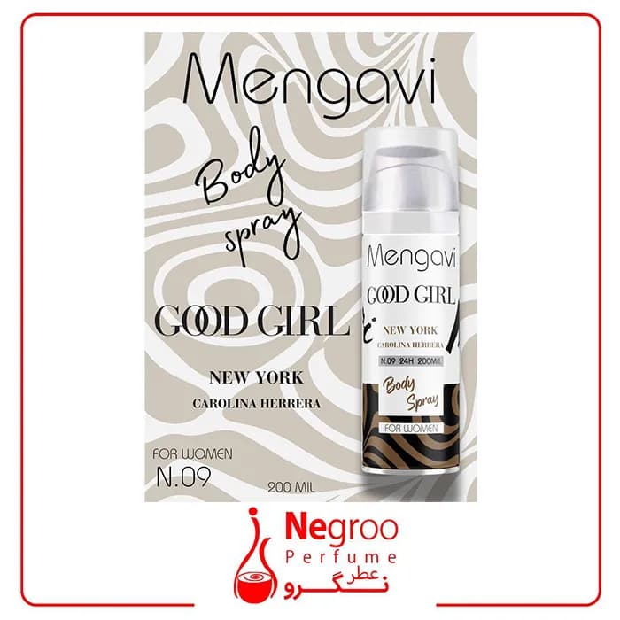 اسپری بدن زنانه Mengavi مدل Good Girl حجم 200 میلی‌لیتر /اورجینال