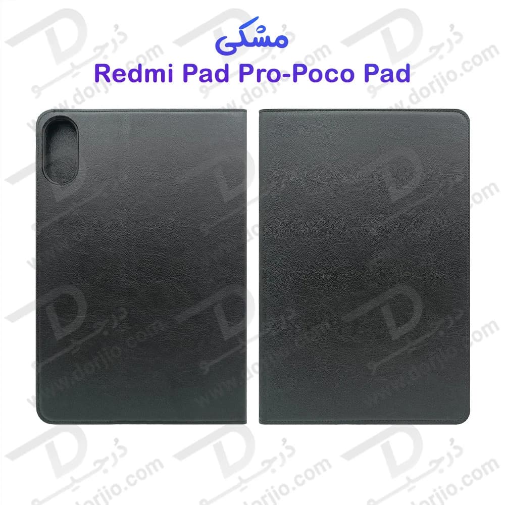 فلیپ کاور چرمی تبلت Xiaomi Redmi Pad Pro — تصویر ۵