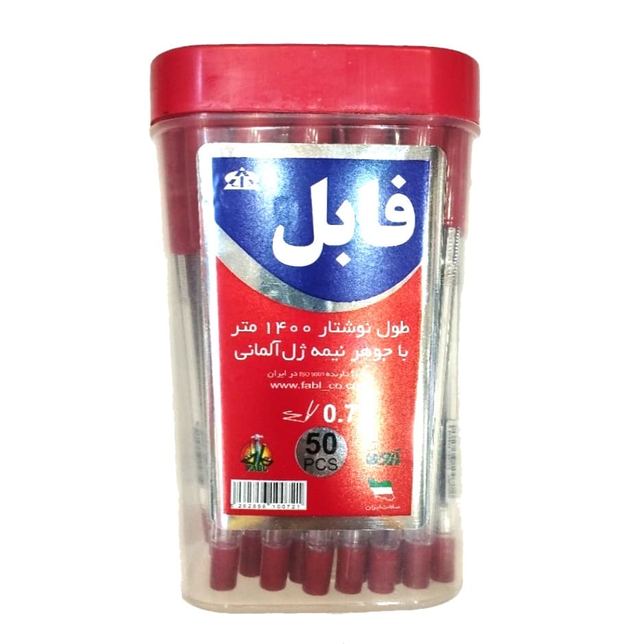 خودکار قرمز فابل بسته 50 عددی