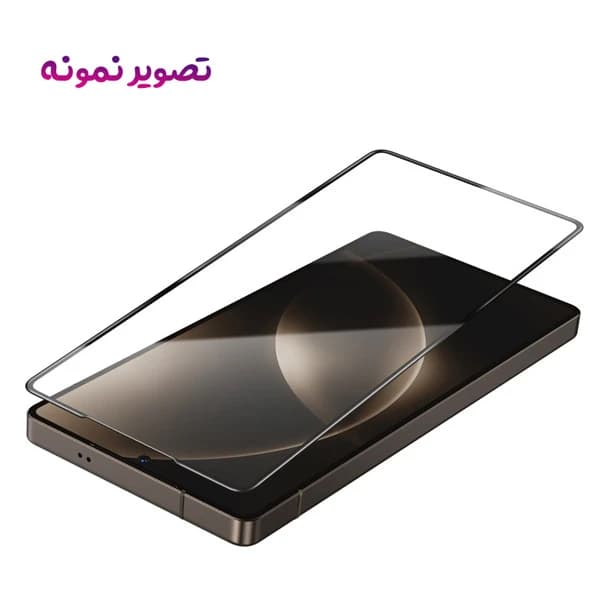 گلس فول چسب Galaxy S25 Ultra مارک LANBI — تصویر ۳