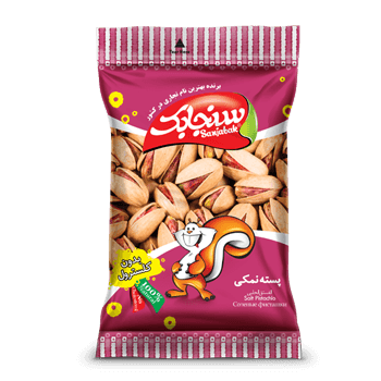 پسته نمکی سنجابک 35 گرم