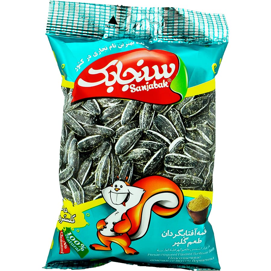 تخمه آفتابگردان طعم گلپر سنجابک ۱۰۵ گرم