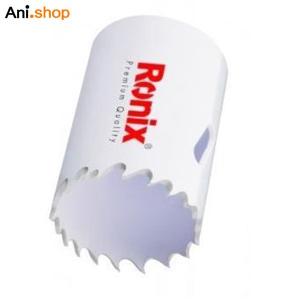 گردبر بایمتال 70 کد RH-5232 — تصویر ۲