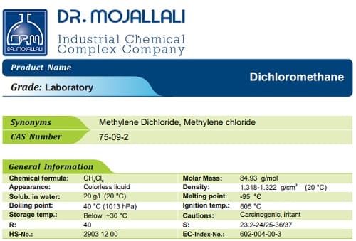 دی کلرومتان گرید Lab دکتر مجللی