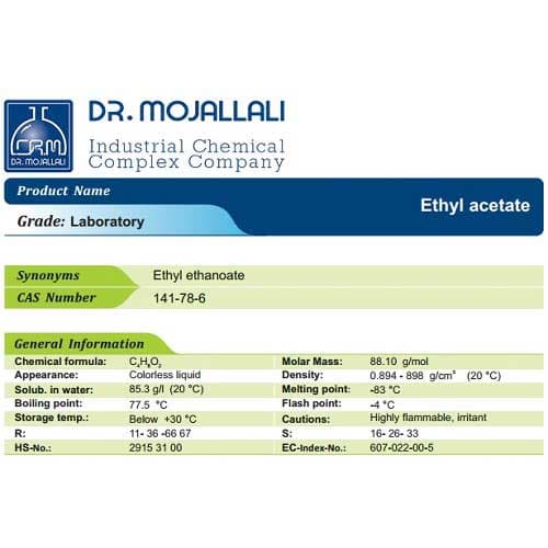 اتیل استات گرید Lab دکتر مجللی