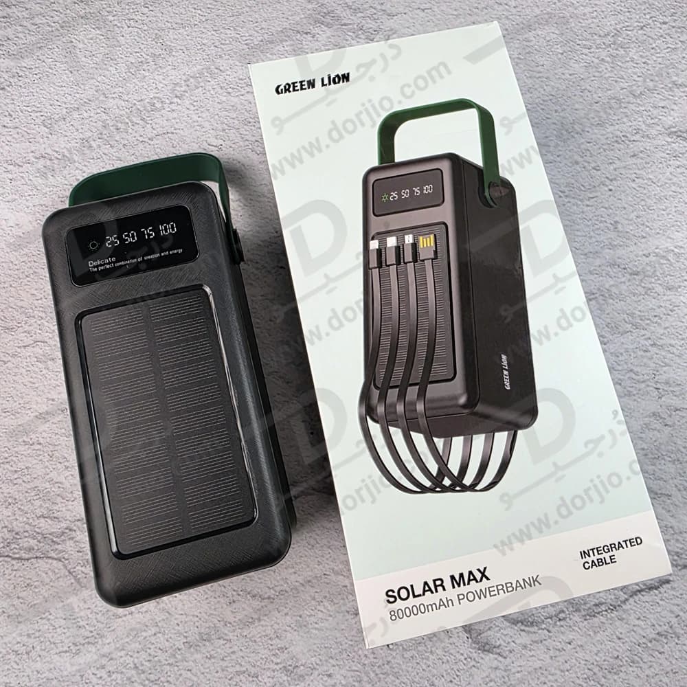 پاور بانک 80000 میلی آمپر Solar Max با 4 کابل شارژ متصل و پنل شارژ خورشیدی برند Green Lion — تصویر ۸