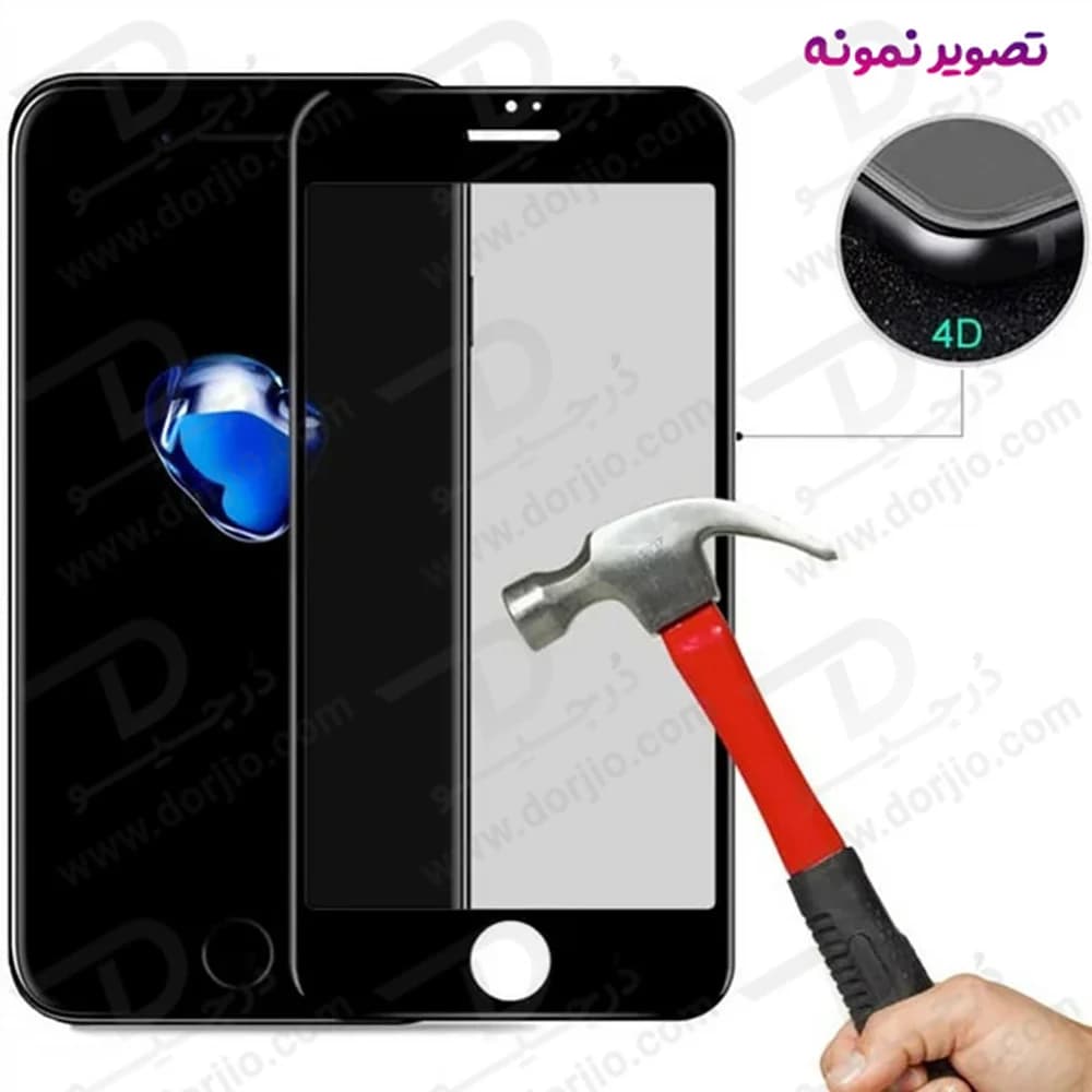 گلس فول چسب iPhone SE 2020 مارک LANBI — تصویر ۴