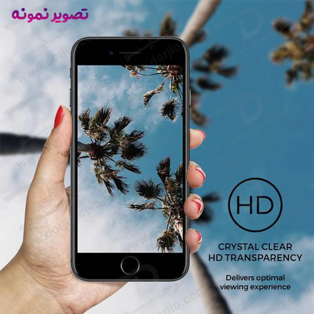 گلس فول چسب iPhone SE 2020 مارک LANBI — تصویر ۶