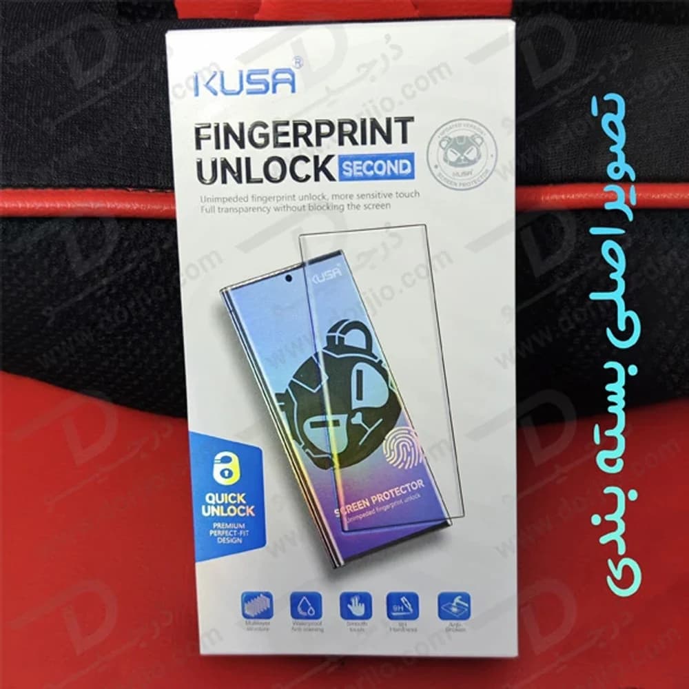 گلس فول چسب Edge تمام صفحه Daria Bond 1 مارک KUSA — تصویر ۲
