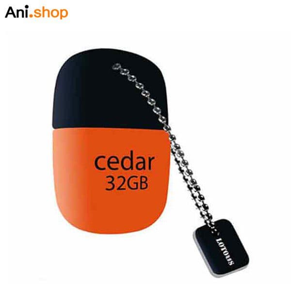 فلش 32 گیگ لوتوس مدل CEDAR کد 1054