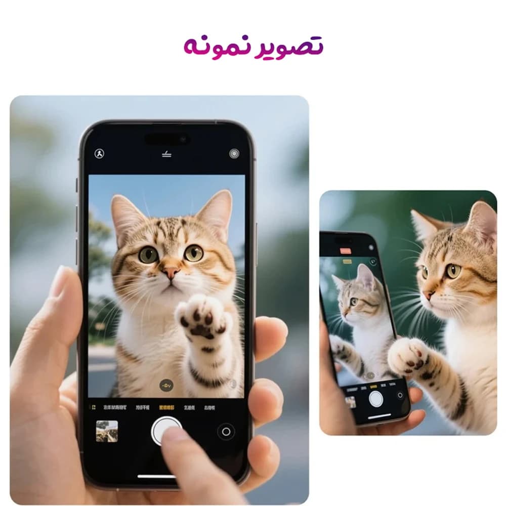 گلس فول چسب iPhone 14 Plus مارک LANBI — تصویر ۳