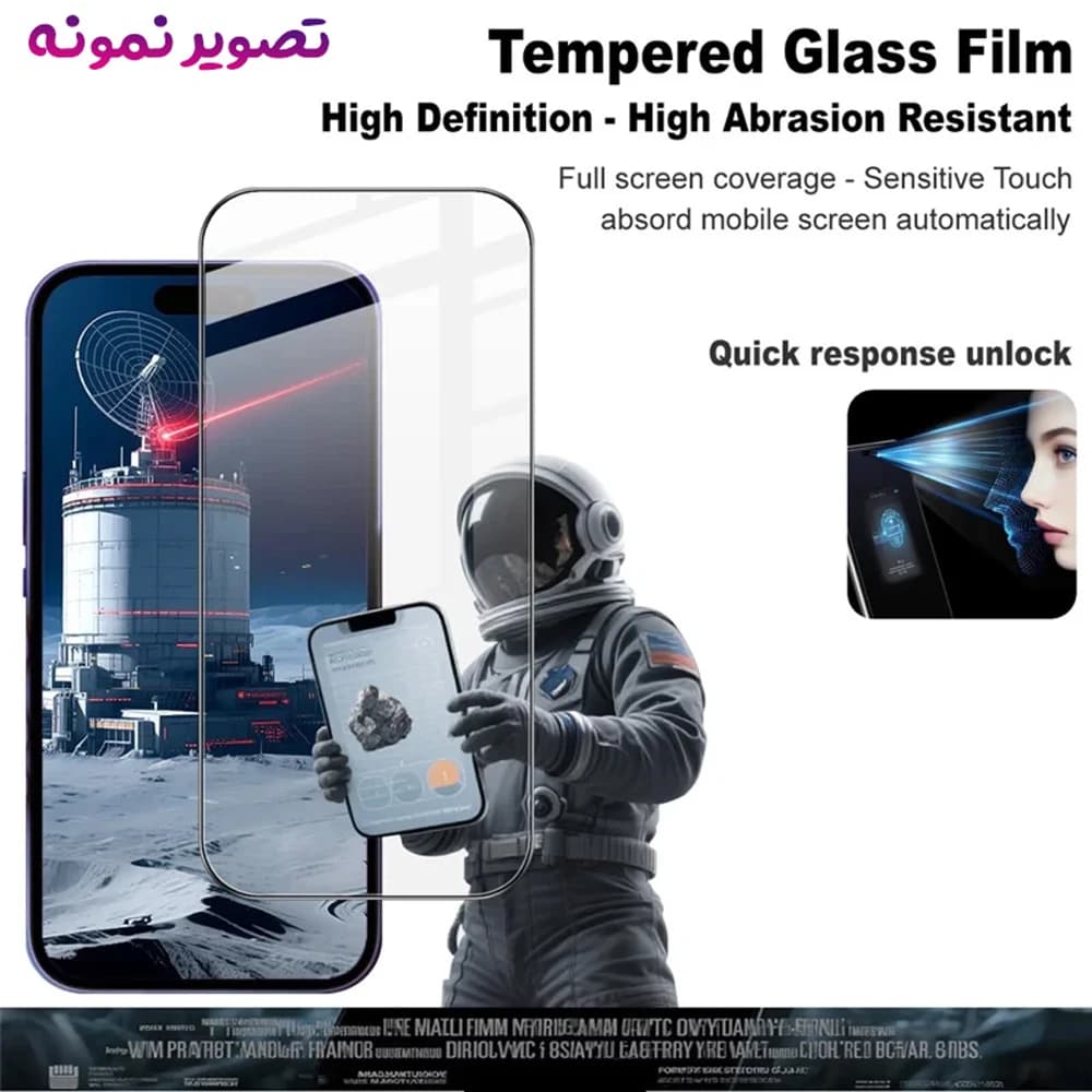 گلس فول چسب iPhone 11 Pro مارک LANBI — تصویر ۸