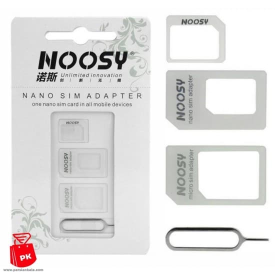 خشاب سیم کارت لاکی NOOSY