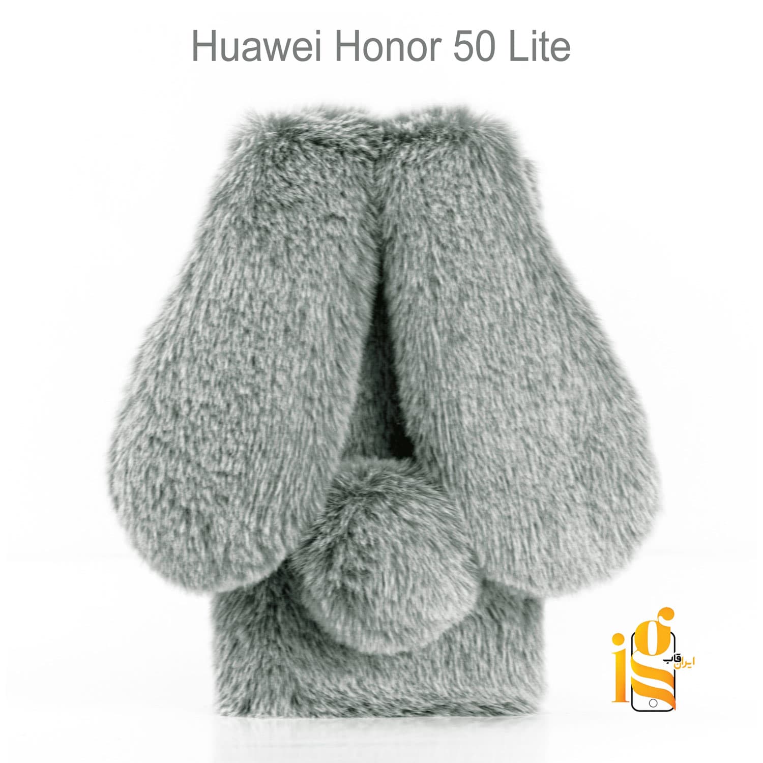 قاب خرگوشی دخترانه گوشی هواوی Honor 50 Lite