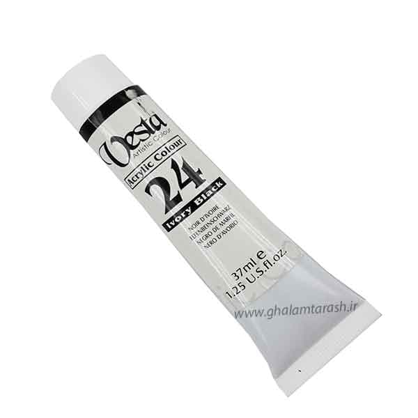 رنگ اکریلیک وستا مدل Ivory black 24 حجم ۳۷ میلی لیتر