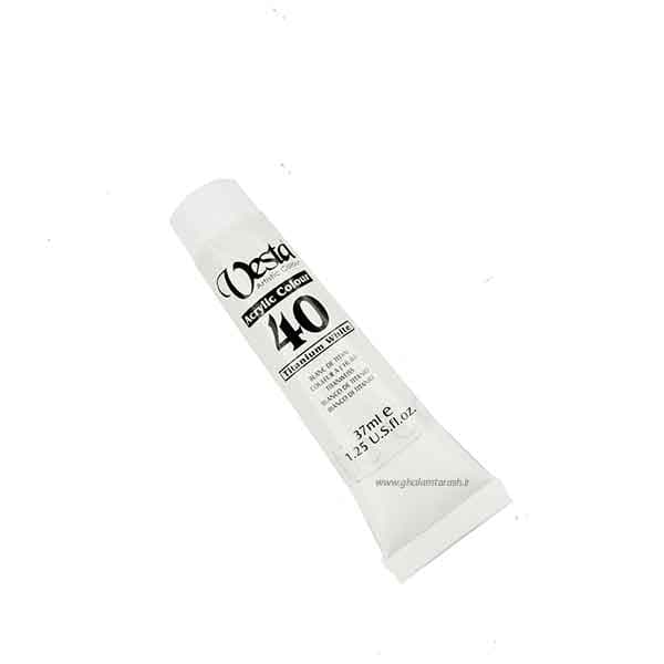 رنگ اکریلیک وستا مدل Titanium white 40 حجم ۳۷ میلی لیتر